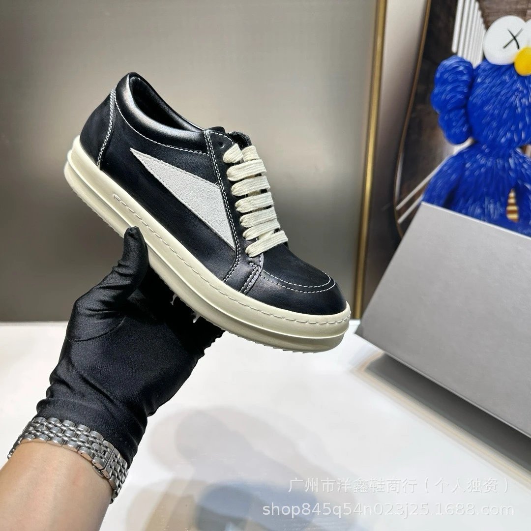 Unbranded Sneakers Low-Top Lace-Up with Contrast Side Panel and Chunky Sole image 2