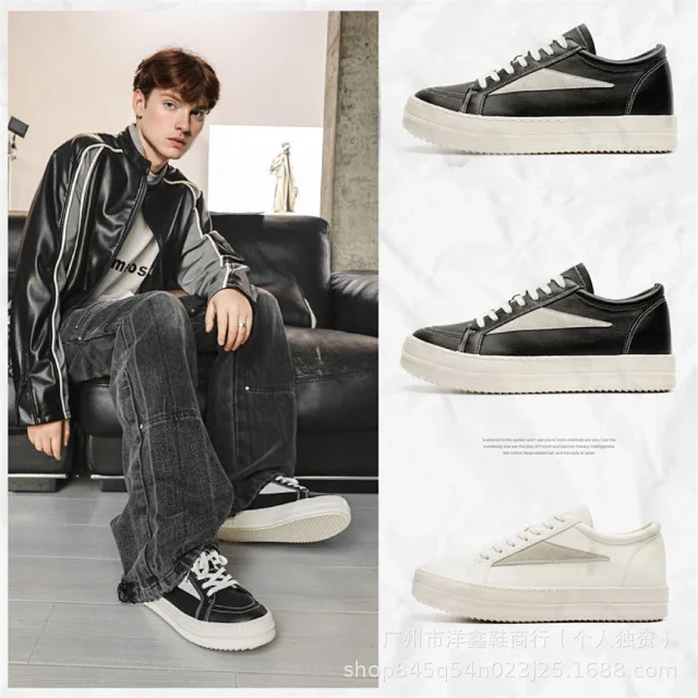 Unbranded Sneakers Low-Top Lace-Up with Contrast Side Panel and Chunky Sole product detail image 1