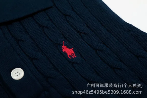 Polo Ralph Lauren Cable Knit Polo Vest Red - 9