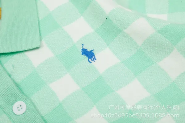Polo Ralph Lauren Gingham Knit Polo Yellow - 28