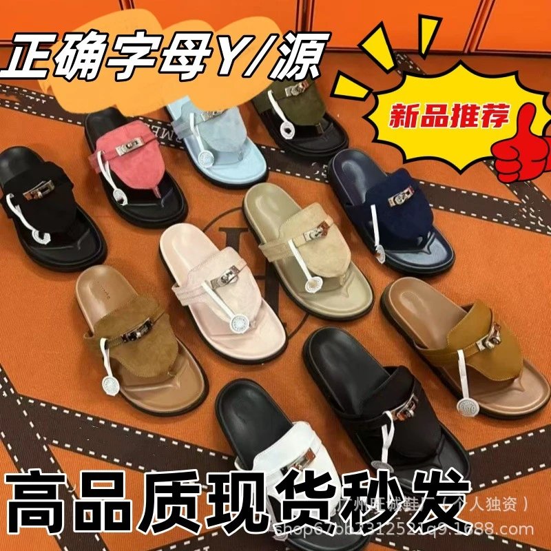 Metal Buckle Roman Sandal