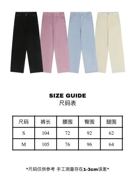 GRA Corduroy Pants Light Blue - 3