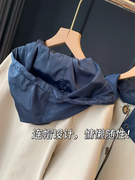 Design Double-Collar Trench Coat Beige with Navy Contrast Outerwear - 9