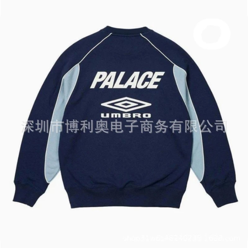 Umbro Hoodies & Sweatshirts Crewneck colour-block football graphic sweatshirt image 3