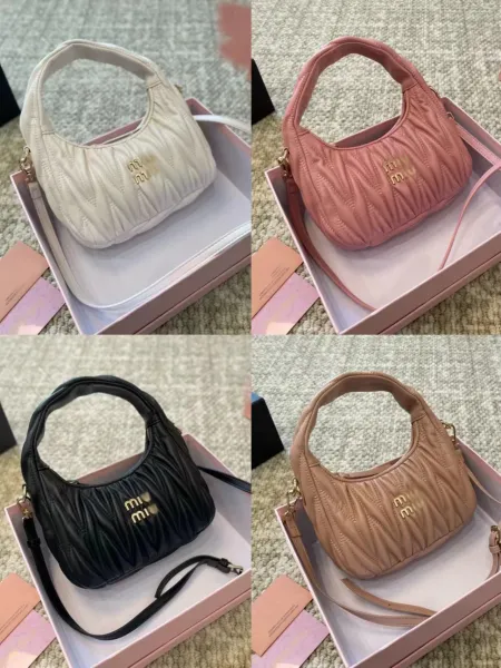 Miu Miu Matelassé Mini Hobo Bag Beige Shoulder Bag - 3