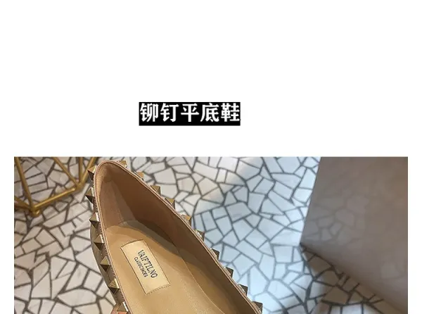 Valentino Garavani Rockstud Pointed-Toe Flats White Leather Shoes - 7