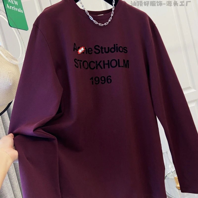 Acne Studios Stockholm 1996 Burgundy Sweatshirt - 6