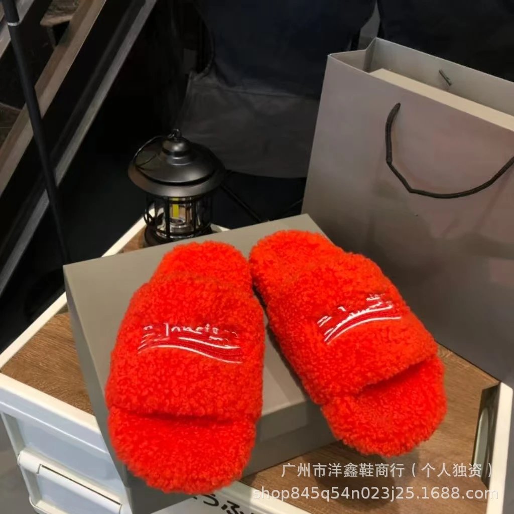Balenciaga Triple S Furry Slide Orange Slippers