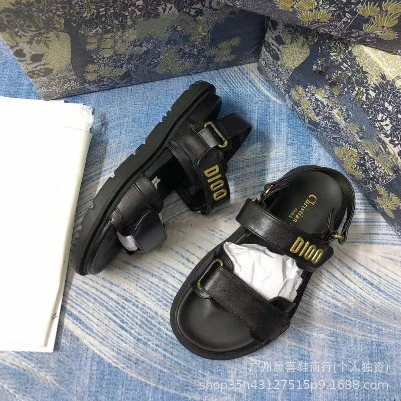 Dior B23 Slide Beige Sandals - 7