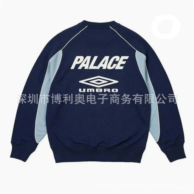 Umbro Hoodies & Sweatshirts Crewneck colour-block football graphic sweatshirt product detail image 5