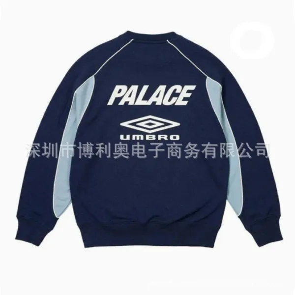 Umbro x Inter Milan Palio White Hoodie - 6