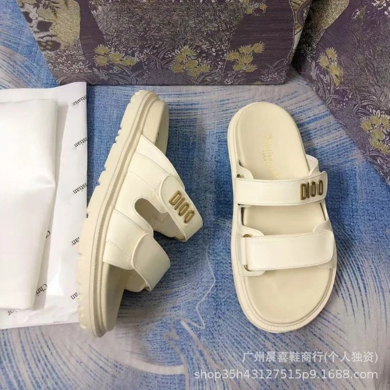Dior B23 Slide Beige Sandals - 18