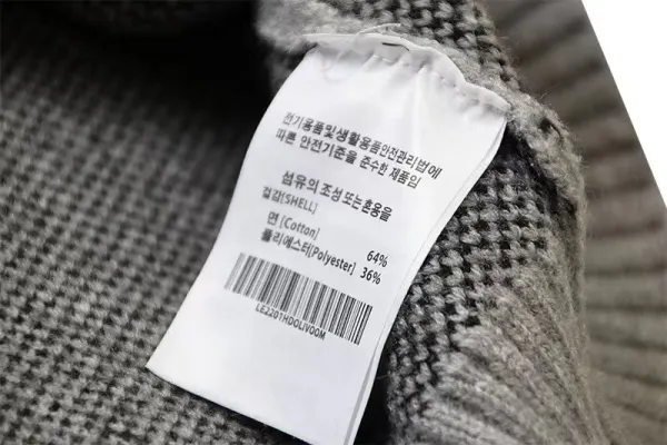 Lee Logo Knit Sweater Gray - 15