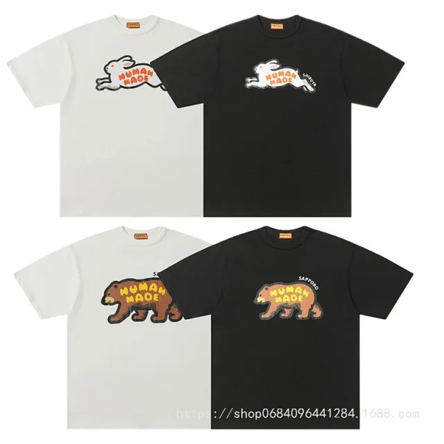HUMAN MADE T-Shirts Animal Graphic Short-Sleeve T-Shirt product detail image 4