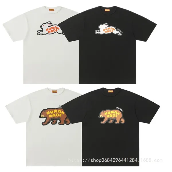 Human Made The Future Is In The Past T-Shirt Black - 5