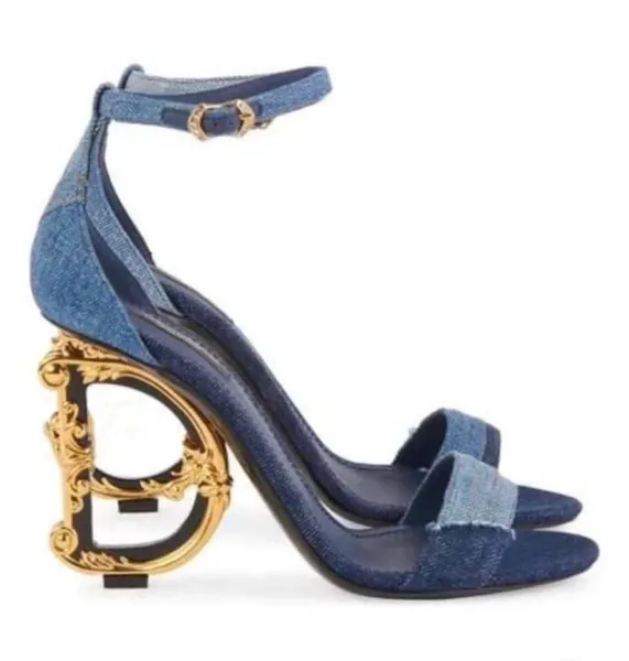 Versace Chain-Link Ankle Strap Heels in Red, Black, and Beige - 3