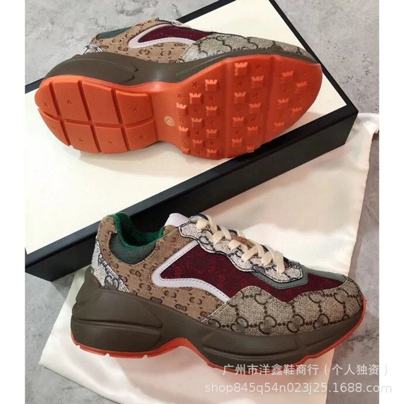 Gucci Rhyton GG Supreme Multicolor Chunky Sneakers - 7
