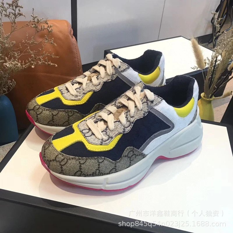 Gucci Rhyton GG Supreme Multicolor Chunky Sneakers - 14