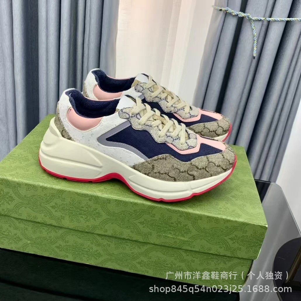 Gucci Rhyton GG Supreme Multicolor Chunky Sneakers - 22