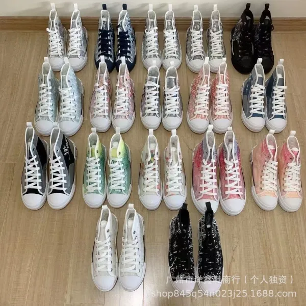 Dior B23 Oblique Print White Low-Top Sneakers - 2