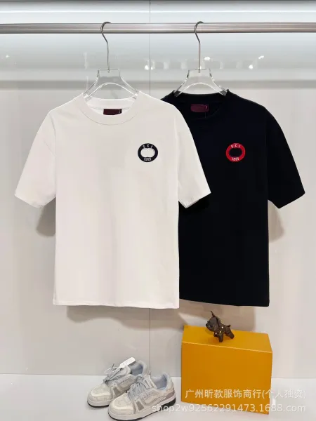 Gucci GG Monogram Jacquard T-Shirt Black - 7