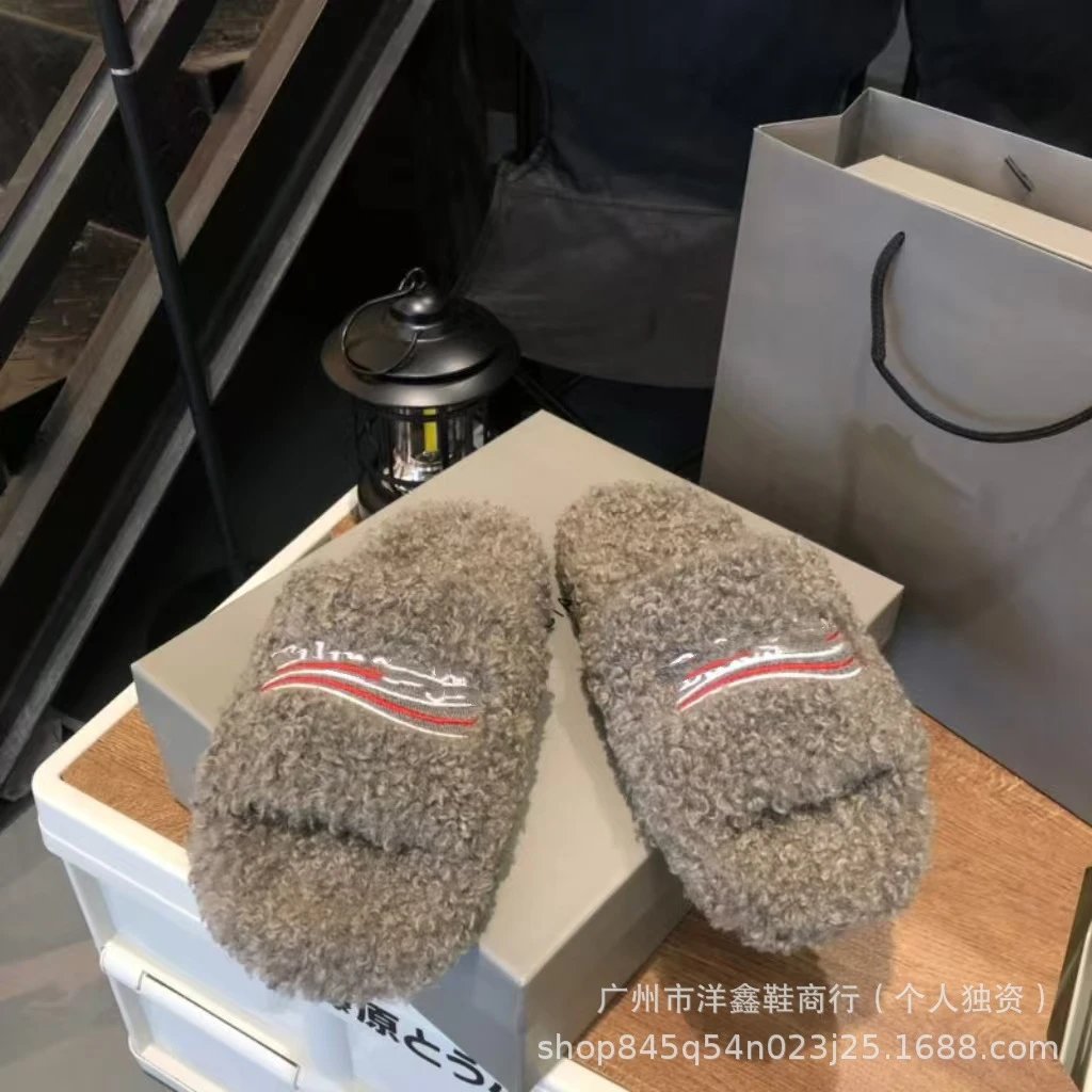 Miu Slippers Teddy-Fleece Logo Embroidered Slide — gray