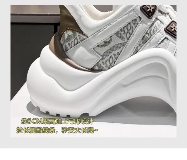 Louis Vuitton Archlight Sneakers White Green Check Scarf Detail Chunky Sneakers - 14