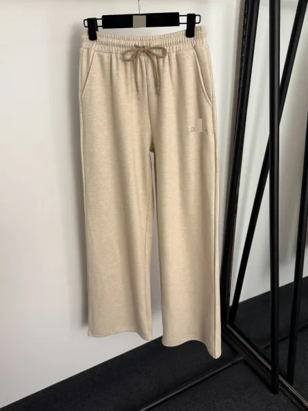 Design Beige Knit Bomber Jacket and Wide-Leg Sweatpants Set - 8