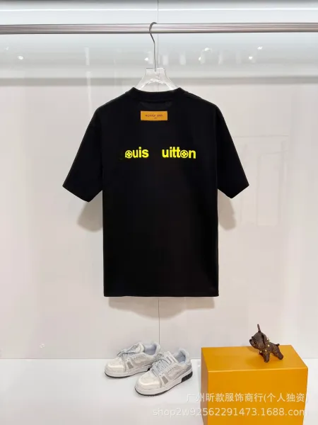 Versace V-Lovers Cat Embroidery White T-Shirt - 23