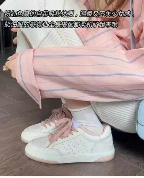 Saint Tears Perforated Leather Sneakers White - 5