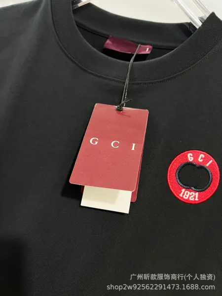 Gucci GG Monogram Jacquard T-Shirt Black - 15