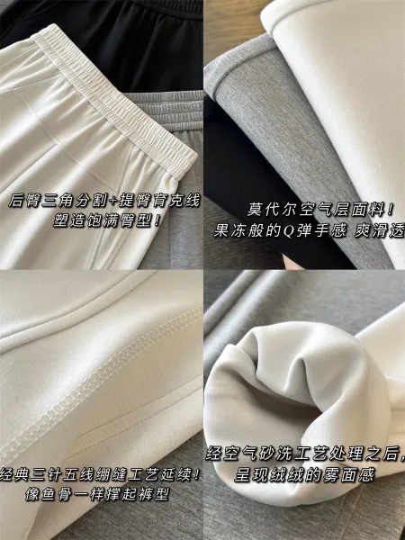 Design Three-Needle Five-Line Wide-Leg Pants in White and Gray - 5