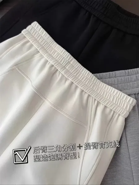 Design Three-Needle Five-Line Wide-Leg Pants in White and Gray - 9