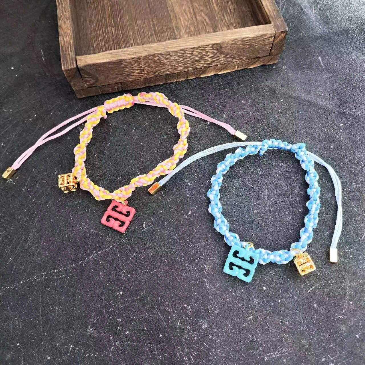 Givenchy GV3 Braided Cord Bracelet Pink Yellow Red - 6