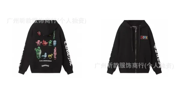 Chrome Hearts x Play Comme des Garçons Graphic Zip-Up Hoodie Black - 1