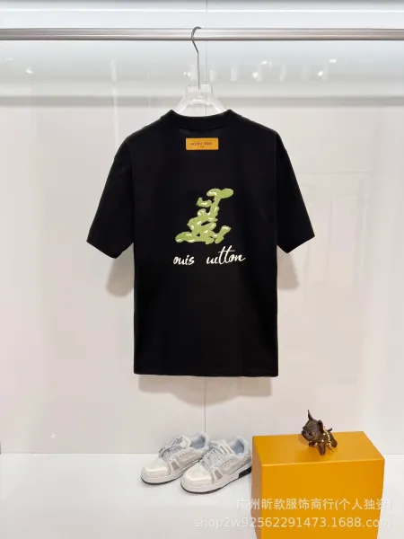 Versace V-Lovers Cat Embroidery White T-Shirt - 19