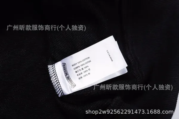 Chrome Hearts Los Angeles Graphic Hoodie Black - 11
