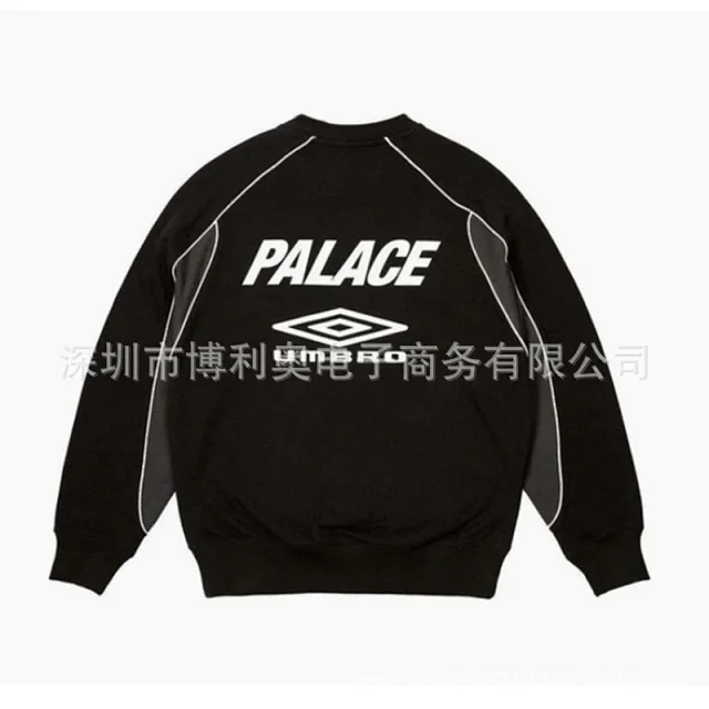 Umbro Hoodies & Sweatshirts Crewneck colour-block football graphic sweatshirt product detail image 7