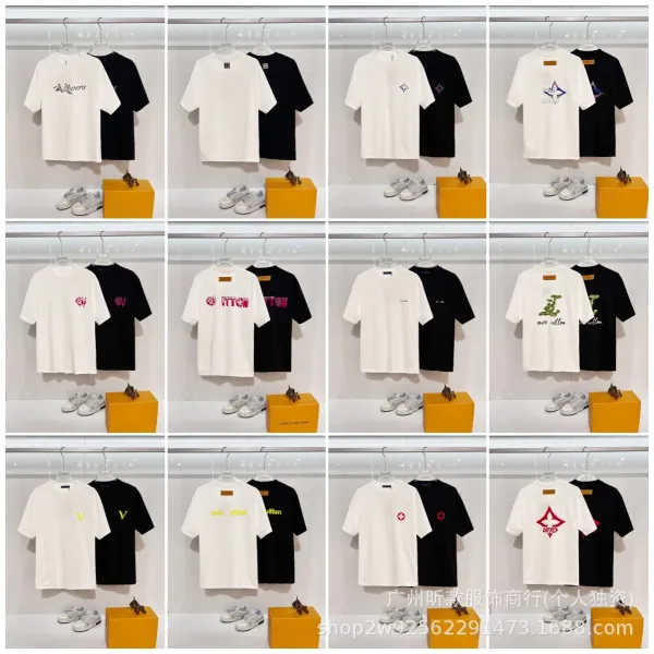 Versace V-Lovers Cat Embroidery White T-Shirt - 4