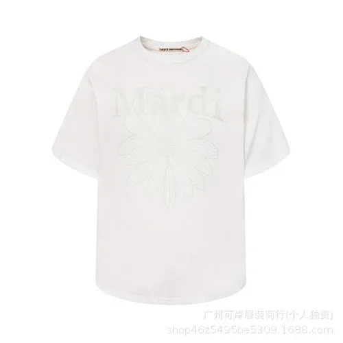 Maison Margiela MM6 Maison Margiela Daisy Embroidered White T-Shirt - 1