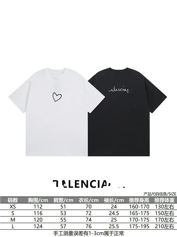 Saint Tears Heart Outline Pink T-Shirt - 2