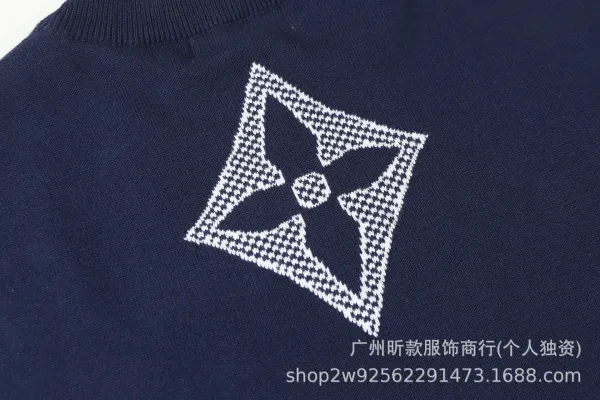 Louis Vuitton Trunk & Flower Shield T-Shirt White - 11