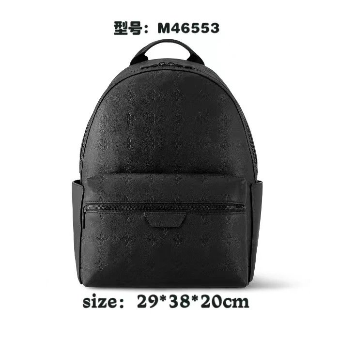 Louis Vuitton x Takashi Murakami Monogram Multicolor Dinosaur Backpack - 11