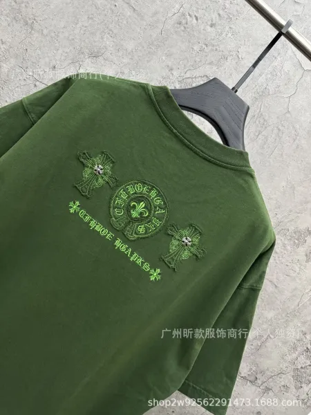 GRA Embroidered Logo T-Shirt White - 12