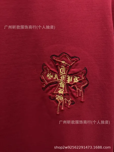 GRA Embroidered Logo T-Shirt White - 14