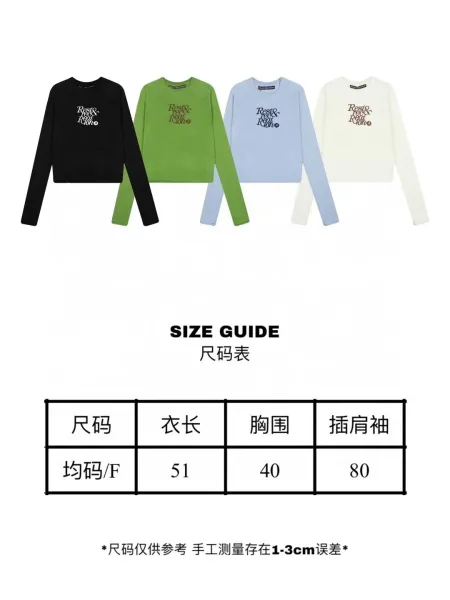 Rest & Recreation Cropped Knit Sweater Lime Green - 3