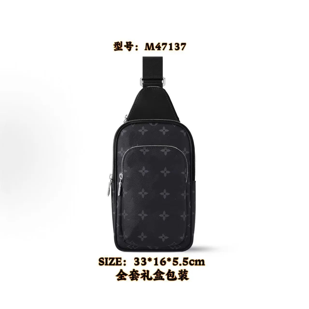 Louis Vuitton x Takashi Murakami Monogram Multicolor Dinosaur Backpack - 28