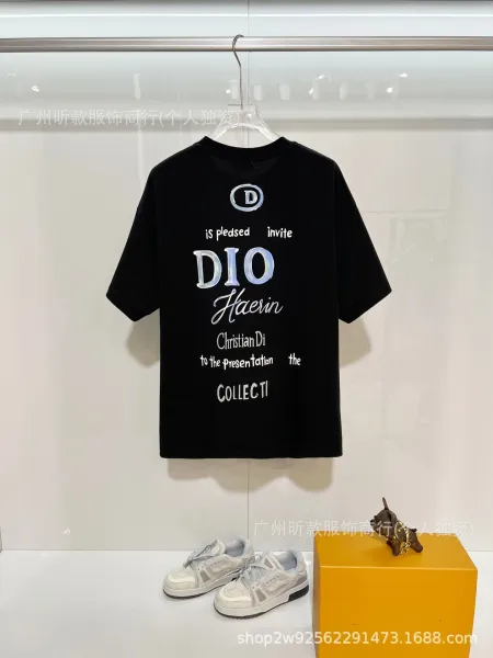 Prada Logo-Embossed Black T-Shirt - 30