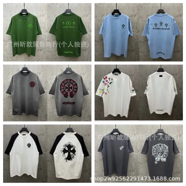 GRA Embroidered Logo T-Shirt White - 3