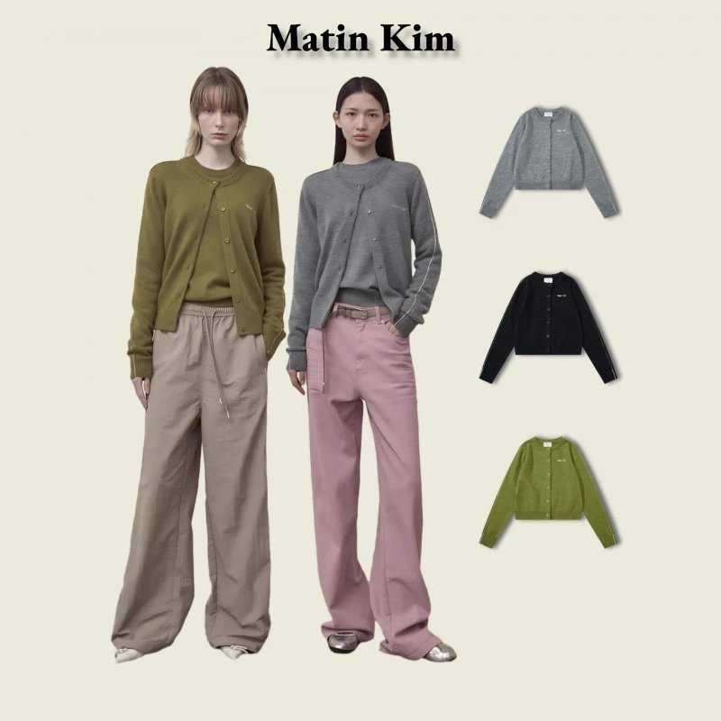 Matin Kim Solid Knit Cardigan